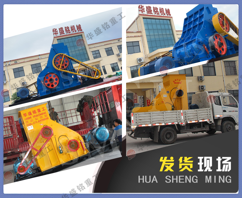 哪個廠家的小型粉煤機好用？時產15-30噸雙級粉碎機多少錢一臺？