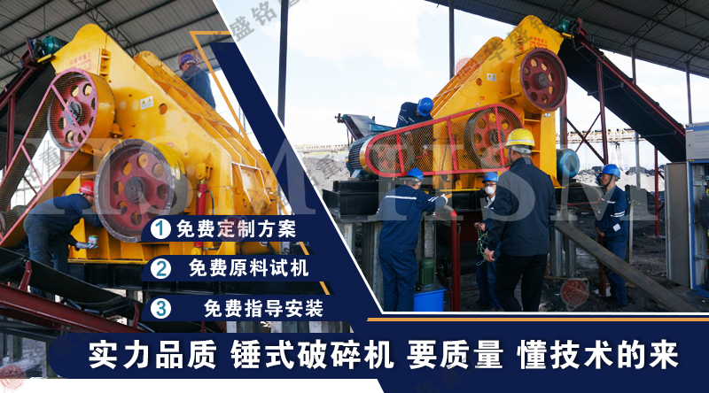 適合粉碎焦炭的粉碎機(jī)哪種好用？多少錢一臺？